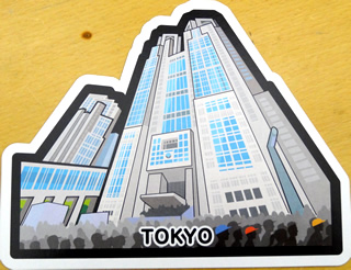 TOKYO%20POST.jpg