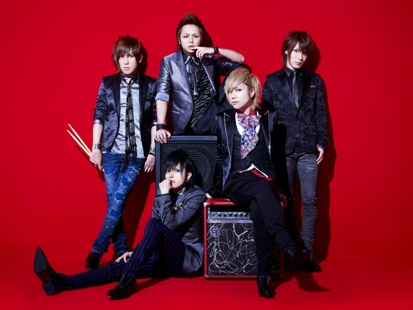 ONCE: STAR☆ONCE 1010 (mon) アーカイブ